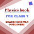 ICSE PHYSICS book class 7 (Selina Publishers)