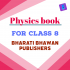 ICSE Class 8 Physics book (Selina Publishers) 2023-24