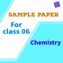 Biology sample paper for class 6