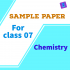 Biology sample paper for class 7