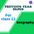 ISC English previous year question papers