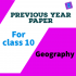 ICSE English previous year question papers