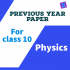 ICSE Physical Education previous year question papers