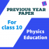 ICSE Physics previous year question papers
