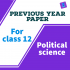 ISC Physics previous year question papers
